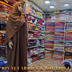 Brown Abaya