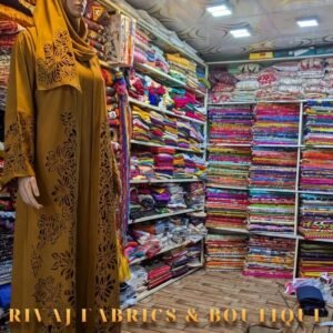 Mustard Cutwork Abaya