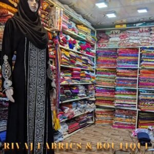 Black Stone Abaya